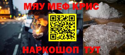 кокаин Кизилюрт