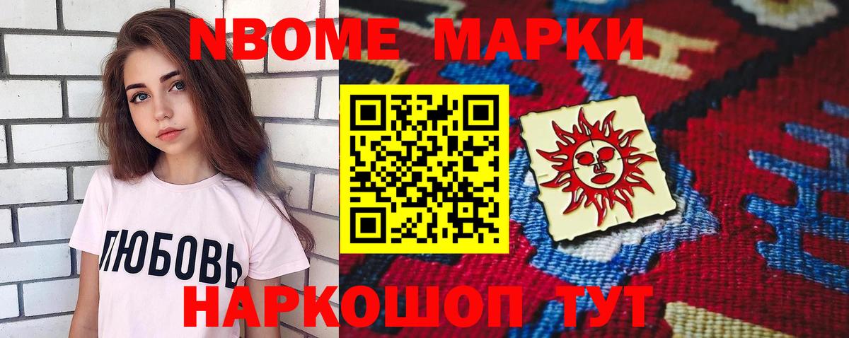   как зайти  Вход с VPN  ЛСД экстази ecstasy  Карабулак  LSD-25 экстази кислота  Лсд 25 экстази 