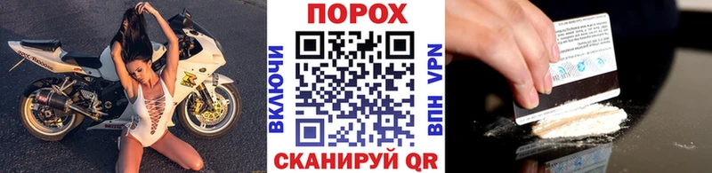 Метамфетамин Methamphetamine  гидра сайт  Карабулак 