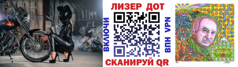 даркнет сайт  Карабулак  Наркотические марки 1,8мг 