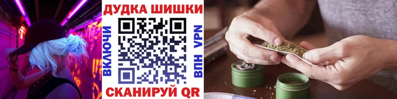 OMG как войти Карабулак Марихуана тримм наркошоп